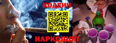 кристаллы Коммунар