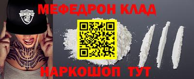 шишки Конаково