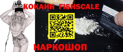 кристаллы Коммунар