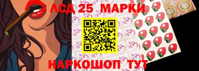 кристаллы Коммунар