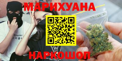 кристаллы Коммунар