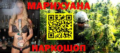 кристаллы Коммунар