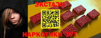 шишки Конаково
