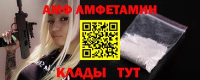 шишки Конаково
