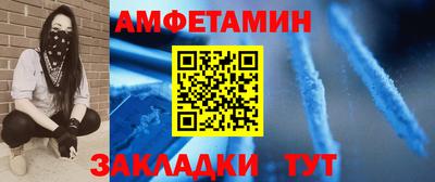 кристаллы Коммунар