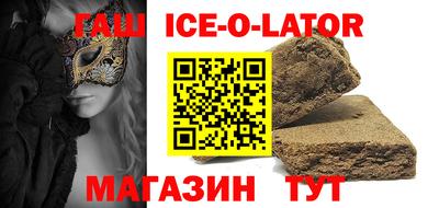 шишки Конаково