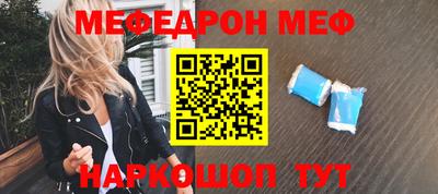 шишки Конаково