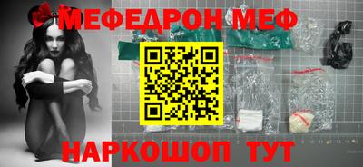 кристаллы Коммунар